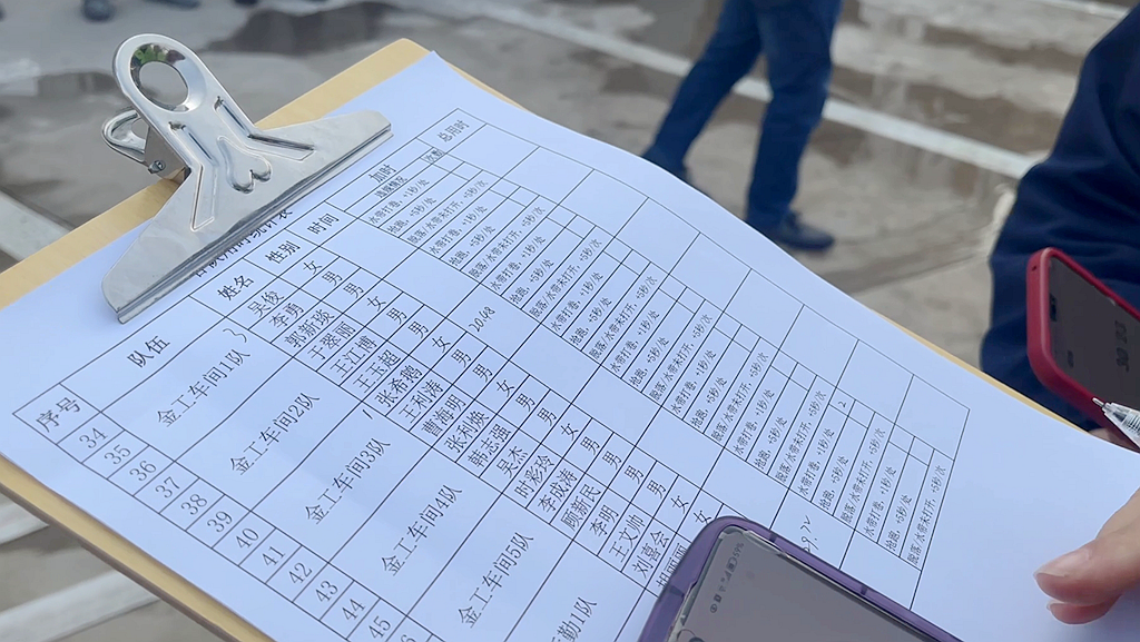 【應(yīng)急演練】消防三人兩帶大比拼，實(shí)戰(zhàn)演練爭(zhēng)分秒