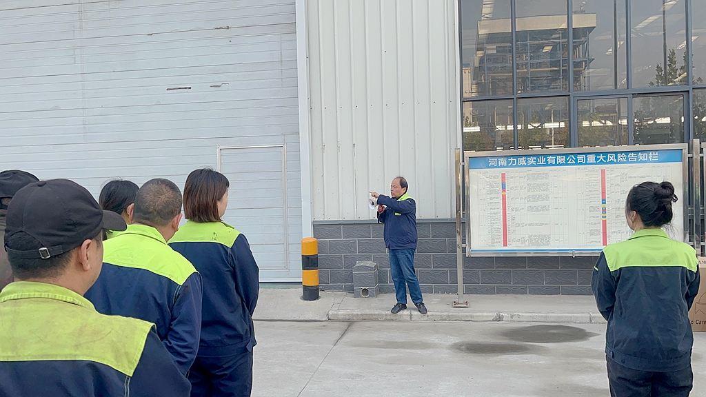 【應(yīng)急演練】消防三人兩帶大比拼，實(shí)戰(zhàn)演練爭(zhēng)分秒