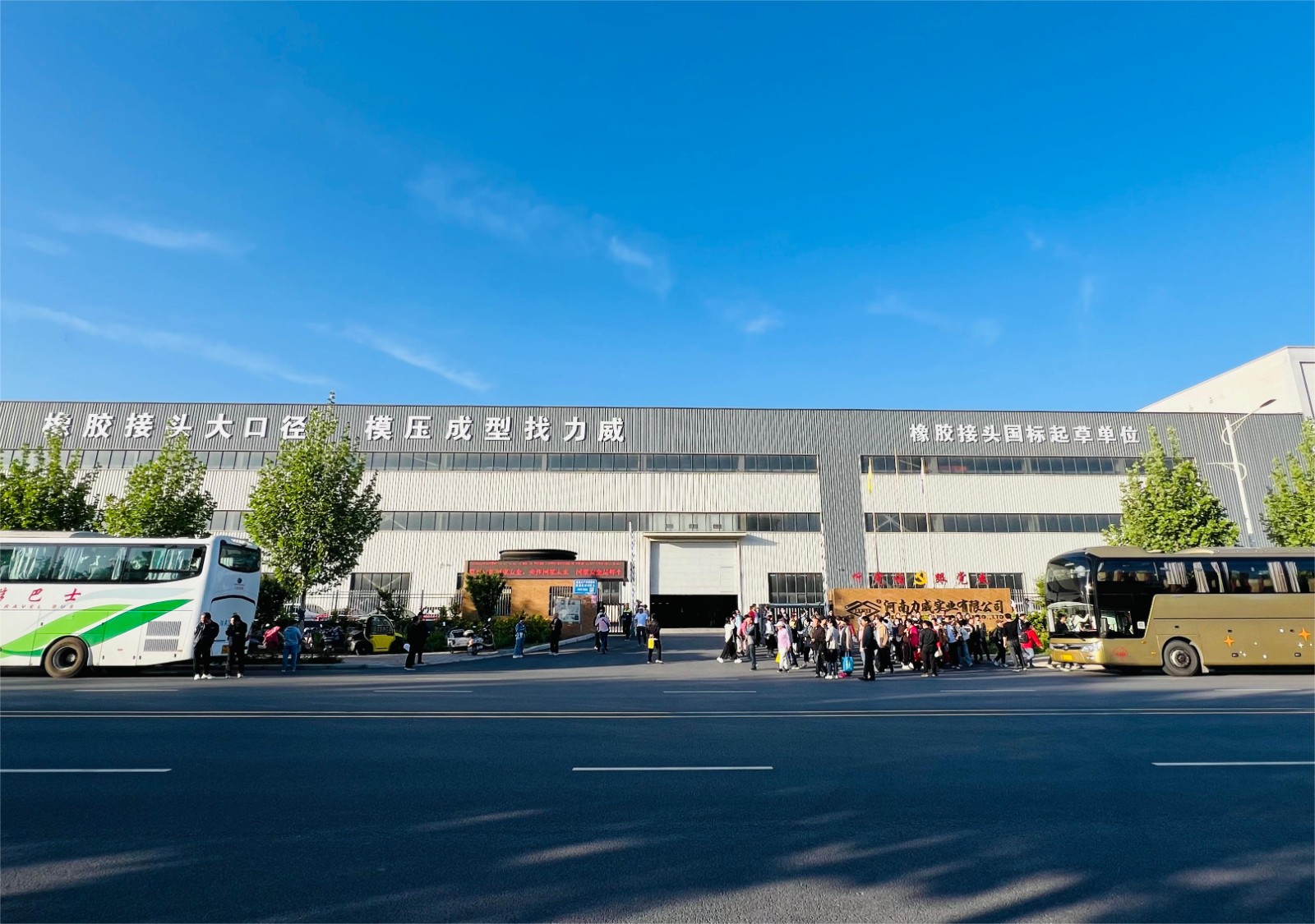 【力威新聞】多彩春日正當時，風華正茂且鏘行