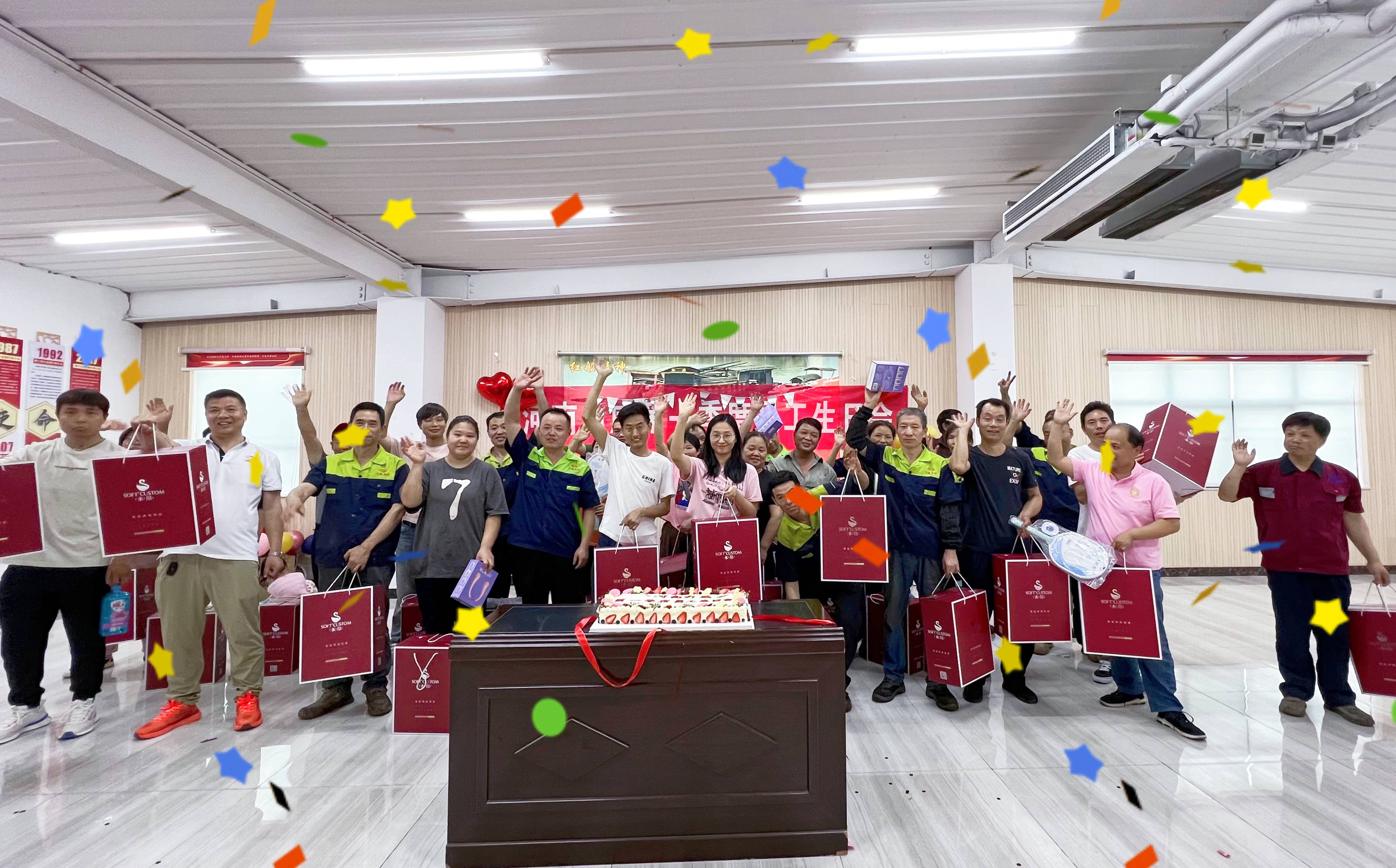 力威2024第一季度生日會|溫暖相伴、快樂同行