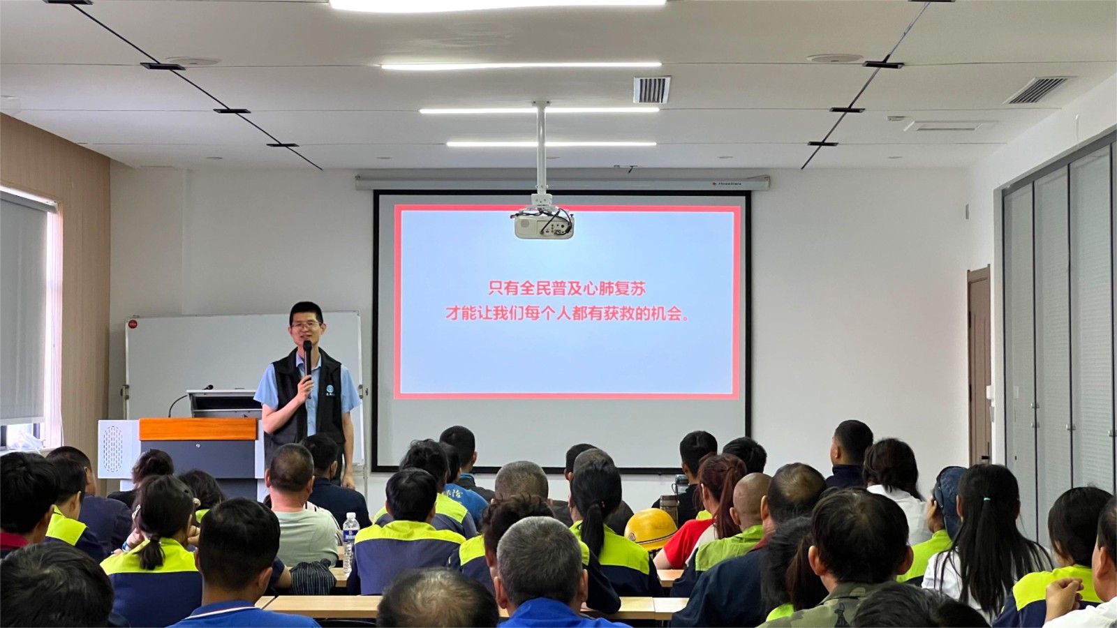 關愛健康——河南力威實業開展緊急救護與職業病防治知識培訓